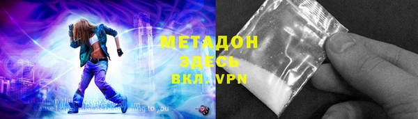 марки lsd Верхний Тагил